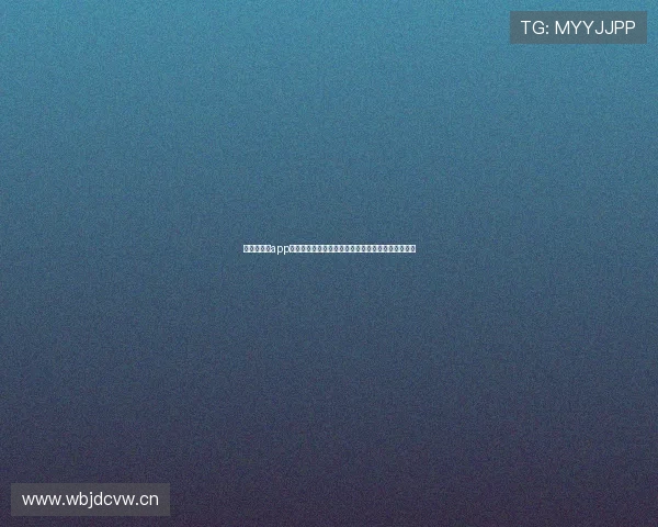 大鲨鱼直播app下载官方最新版精彩内容尽在掌中体验极致互动娱乐